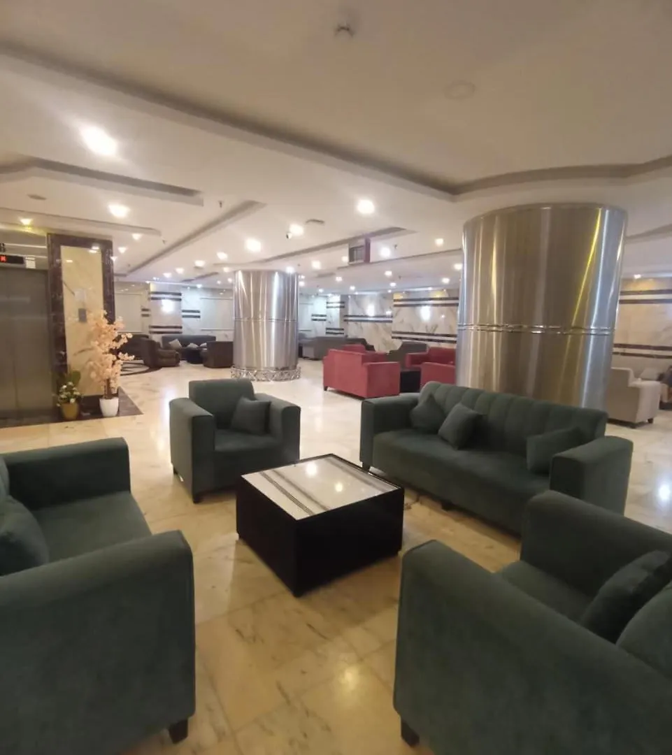 Zad Alqema Hotel La Mecque