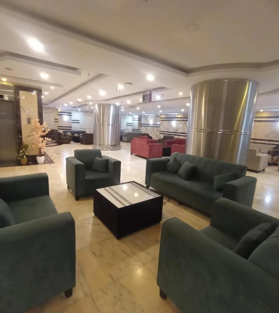 Zad Alqema Hotel La Mecque