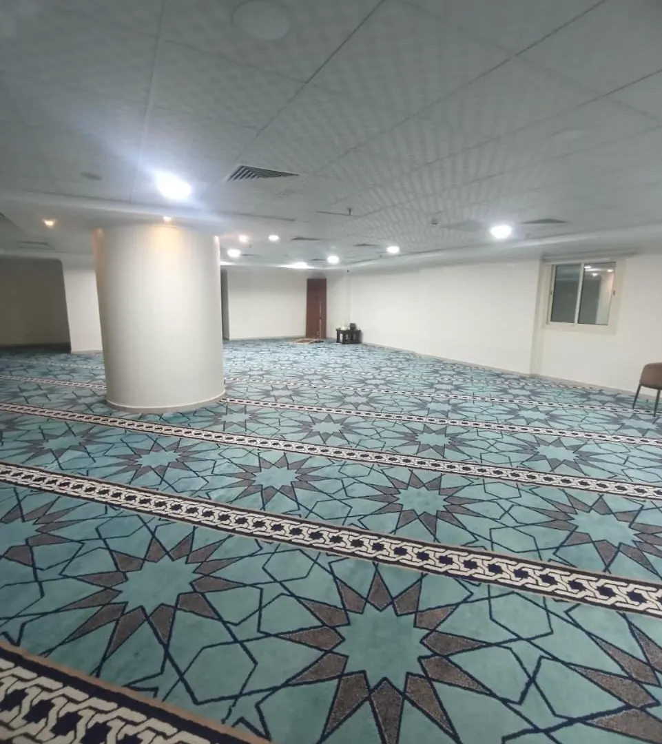 Zad Alqema Hotel La Mecque Arabie saoudite