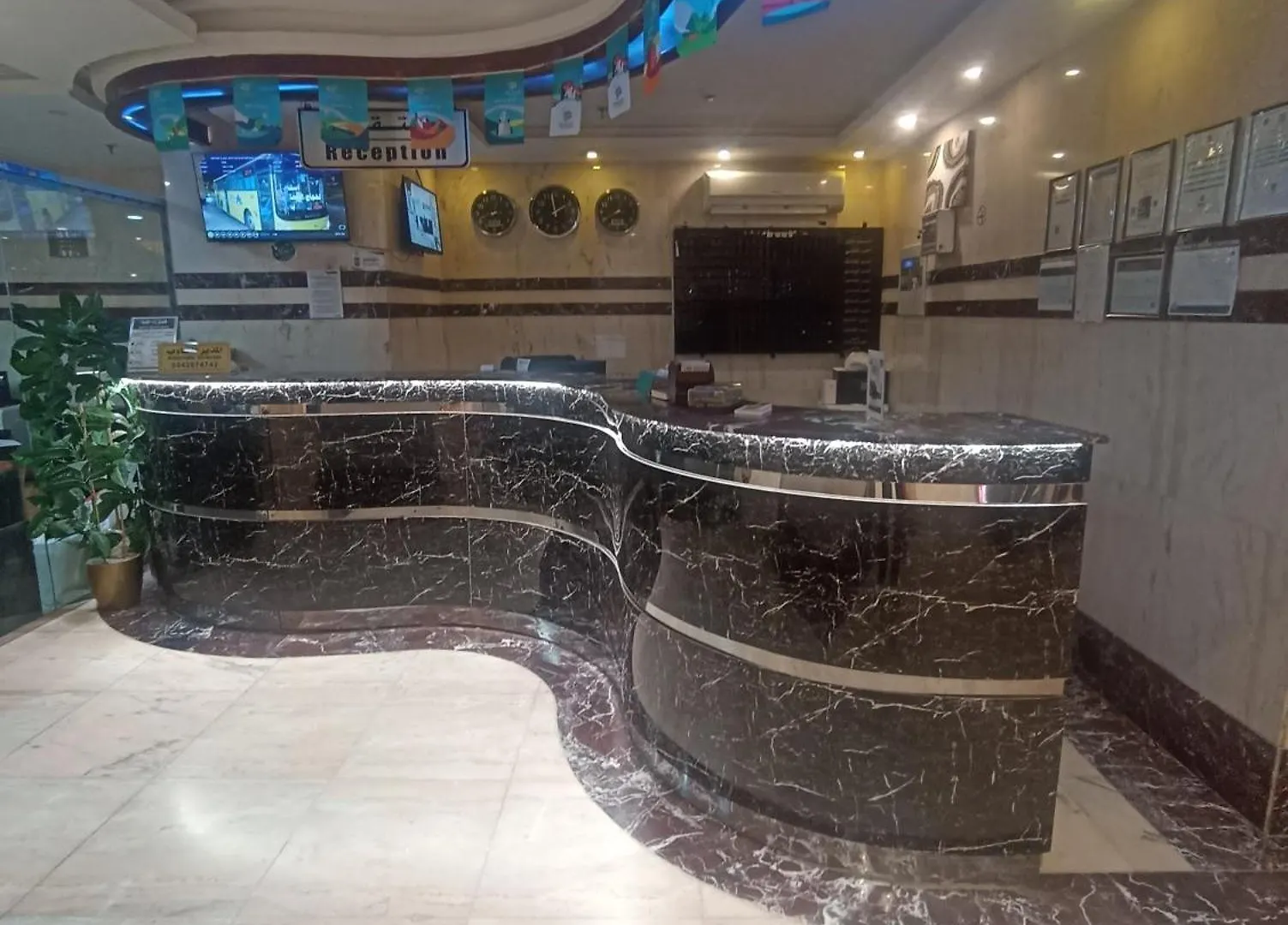 Zad Alqema Hotel Mecca Saudi Arabia