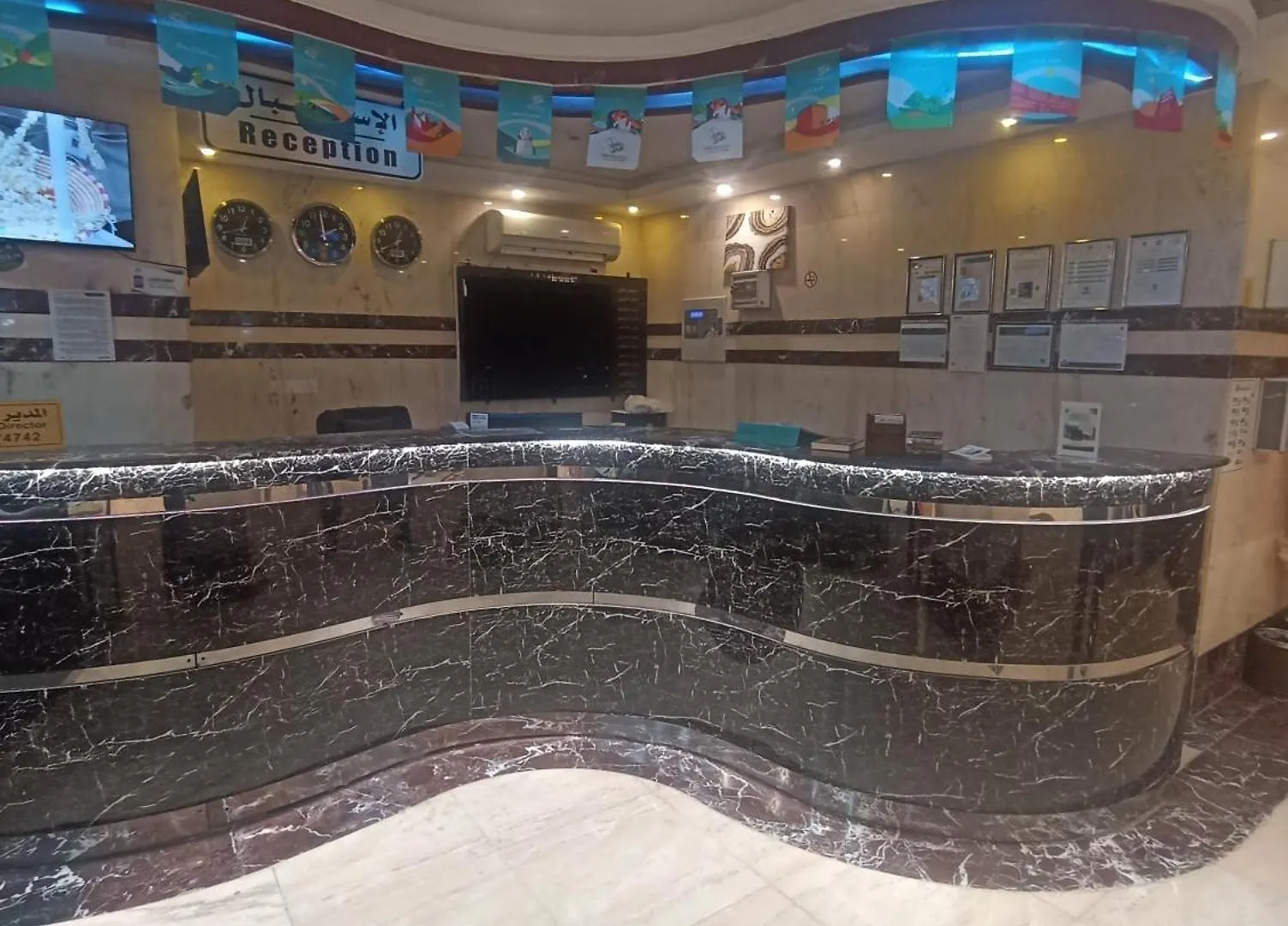 Zad Alqema Hotel Mecca Saudi Arabia