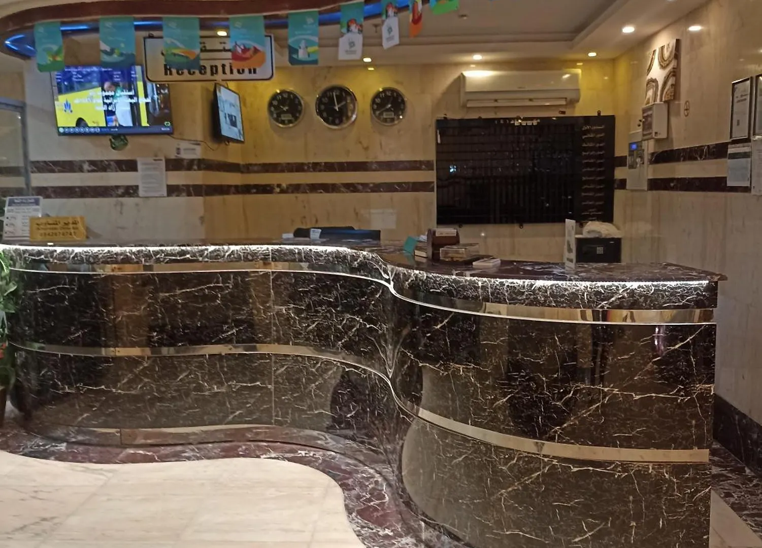Zad Alqema Hotel Mecca