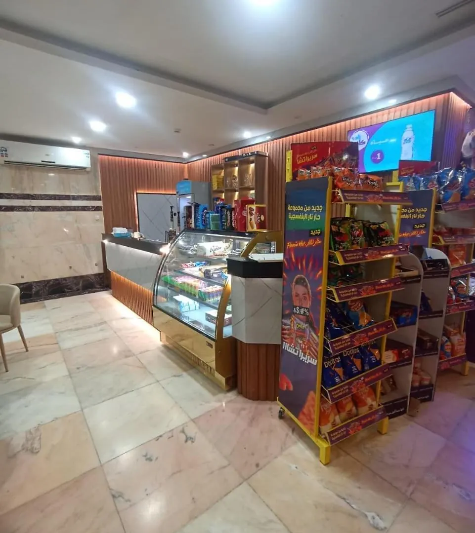 Zad Alqema Hotel Mecca Arab Saudi