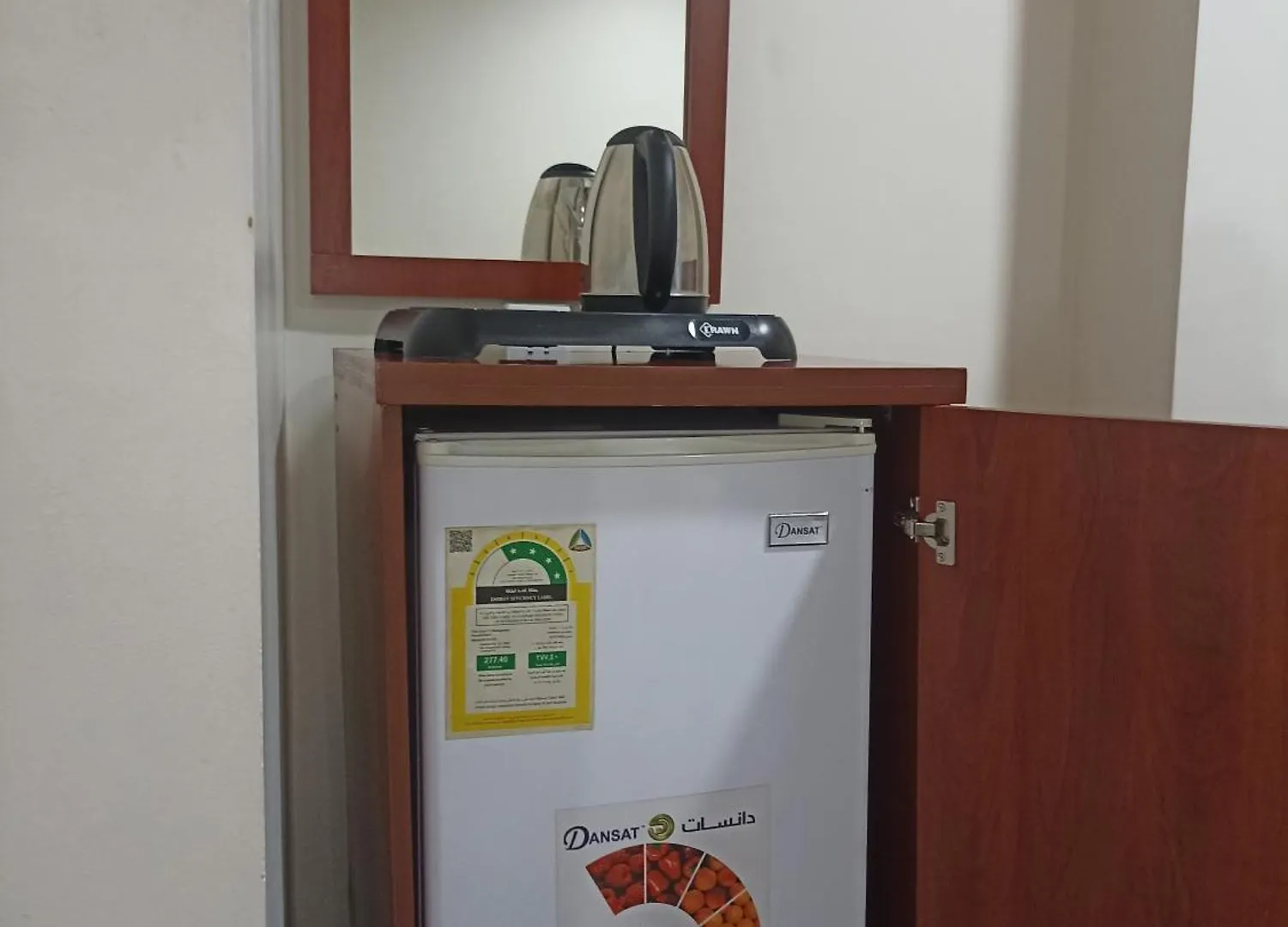 Zad Alqema Hotel Mekke