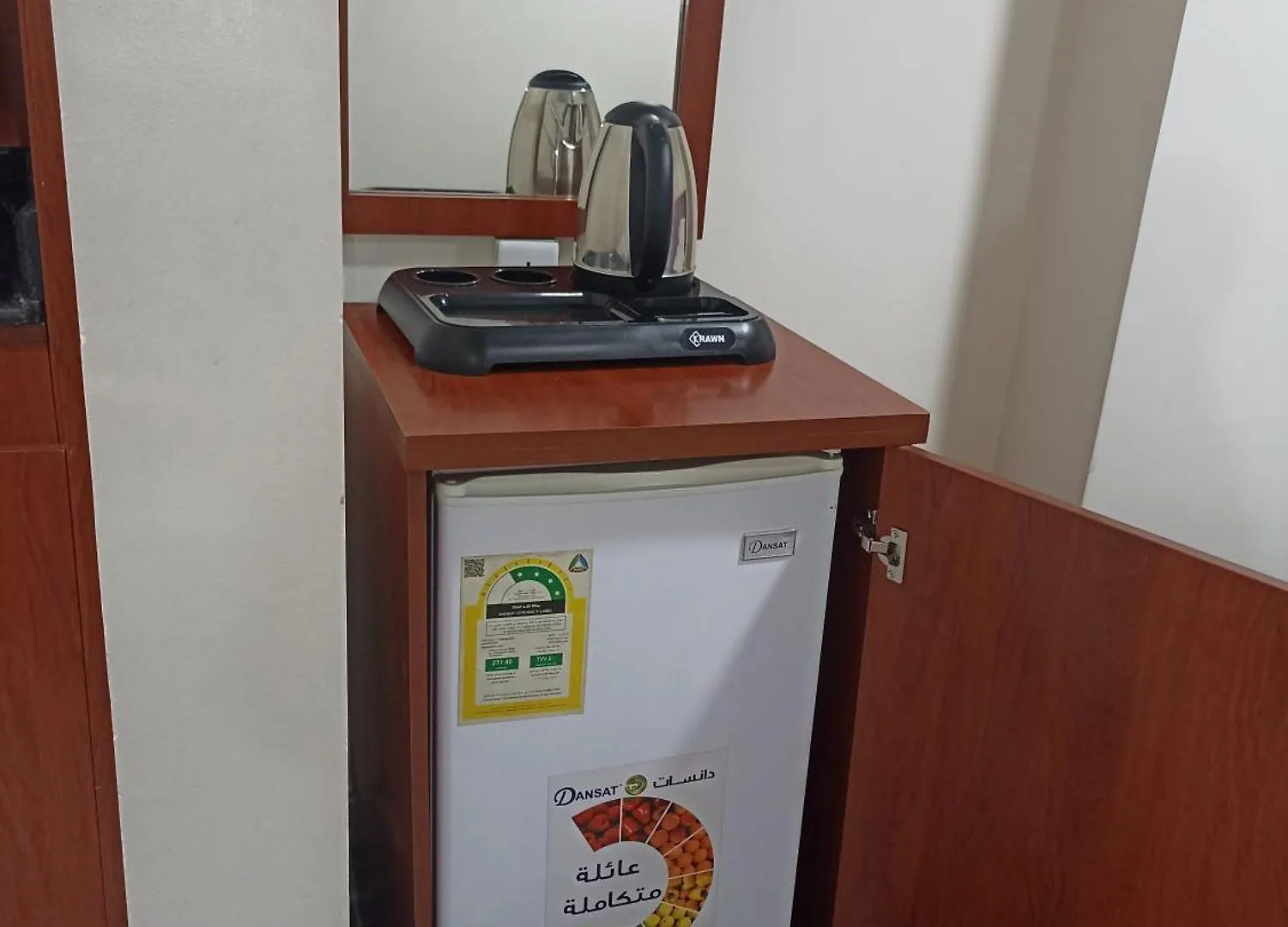 Zad Alqema Hotel Mekke 0*,