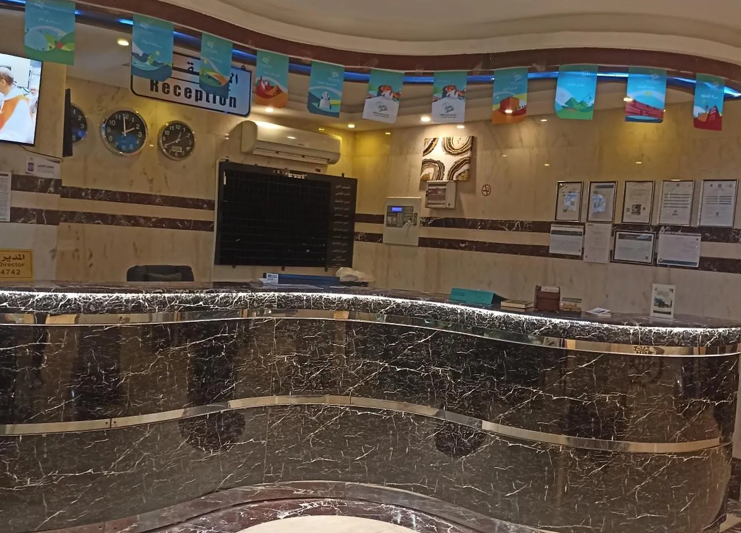 Zad Alqema Hotel Mecca Arab Saudi